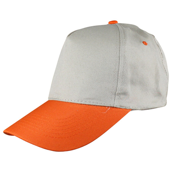 0301-BJTRC Polyester Şapka - resim 1